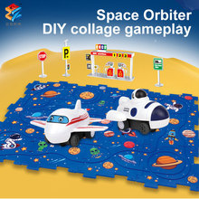 跨境儿童DIY城市地图场景搭建百变拼装电动拼图轨道车玩具礼品批