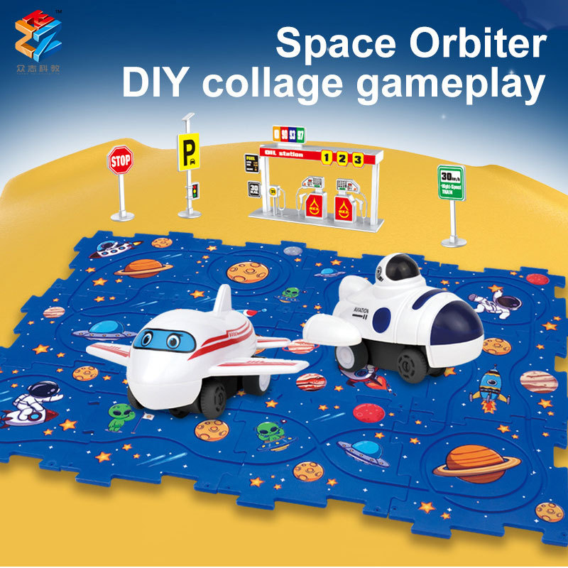 Cross-border Children DIY City Map Scene Build Variety Assembled Electric Jigsaw Railcar Toy Gift Batch