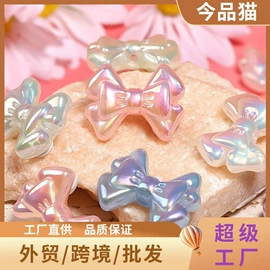饰品配件;散珠/串珠;圆珠笔中油笔