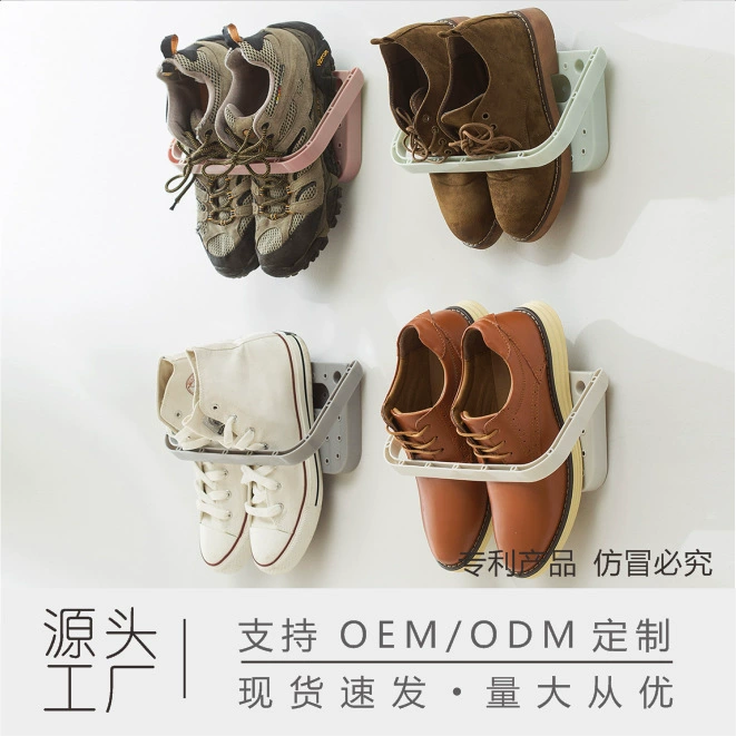 Лохаси пластиковая простая стойка для обуви стойка для хранения обуви для ванной без пробивания стойка для обуви для домашнего общежития настенная стойка для обуви