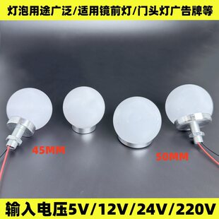 ����ledС����12v24vֱ������3w5w���y�Rǰ�V�����b��b���ݟ�