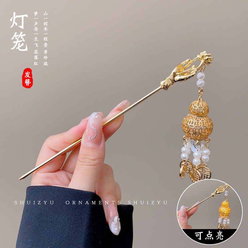 Nuevo estilo chino flange flores clip de cabello paso de agitación Hanfu Zhang clip de cabello antiguo estilo de alta sensibilidad clip de cabello clip de cabello tocado