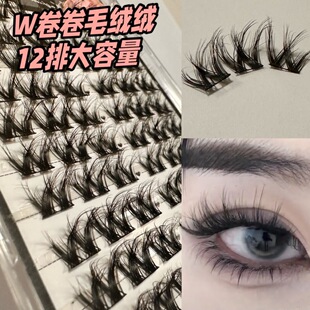 ˮ���qD�NС����W�ͼٽ�ë�����p�W������ë���зֶΰűȻ�Ѫ�y��
