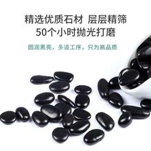 ���Sֱ�l��ɫ�������Z��ʯ�����~���쾰���껨ʯ�b��·��Ȼʯ�^