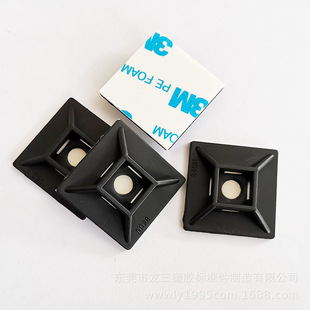 Supply 3M adhesive wire holder 28*28 adhesive holder HS-102 nylon cable tie holder ND28