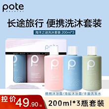 �ؾ�������ԡ¶���}�Sӯ����ϴ�lˮ�����bϴ�o���b�Y���b���