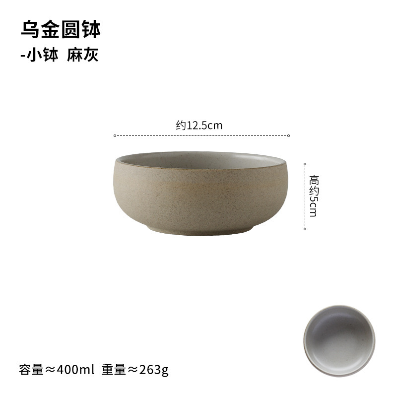 西田木雨 陶器食器 粗陶器丼 和風レトロ麺鉢 家庭用 電子レンジ対応 大型スープボウル 釉下色|undefined