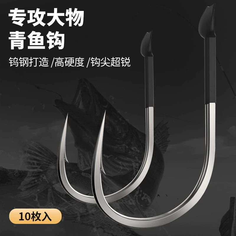 Qianrui гигантский крючок зеленый крючок Большой Крючок КРИВЫЙ рот большой крючок морской крючок специальный черный яма колючий крючок для осетрА