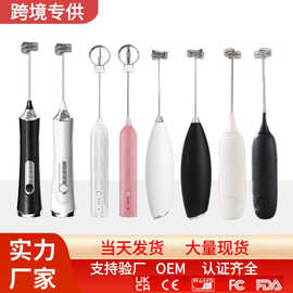 奶泡器咖啡打泡器家用电动奶泡机牛奶搅拌器手持打蛋器打奶器奶泡
