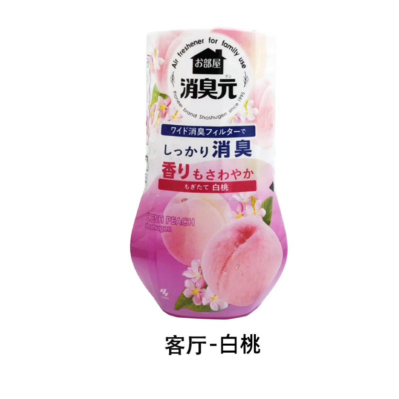 Hương đào trắng trong nhà (8939)