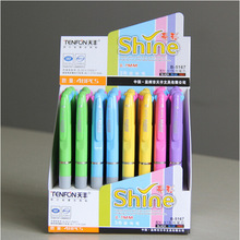 正品天丰B-5167三色按动圆珠笔办公学生0.7m圆珠原子笔