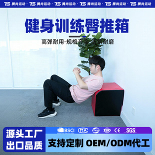 ���l���������䶶���W�tͬ���Θ�����ö๦���¿���o������