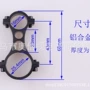 建筑工程多功能八字筒夹