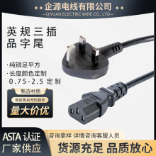 ���~Ӣʽ�����ӢҎ���^����X�Դ��Ӣ������Ʒ��β�Դ��