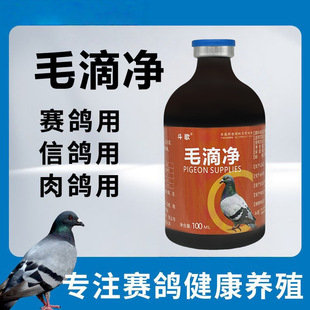 ��Ʒë�΃�ِ������ë���x���x����һ���S���c�����ë���x������