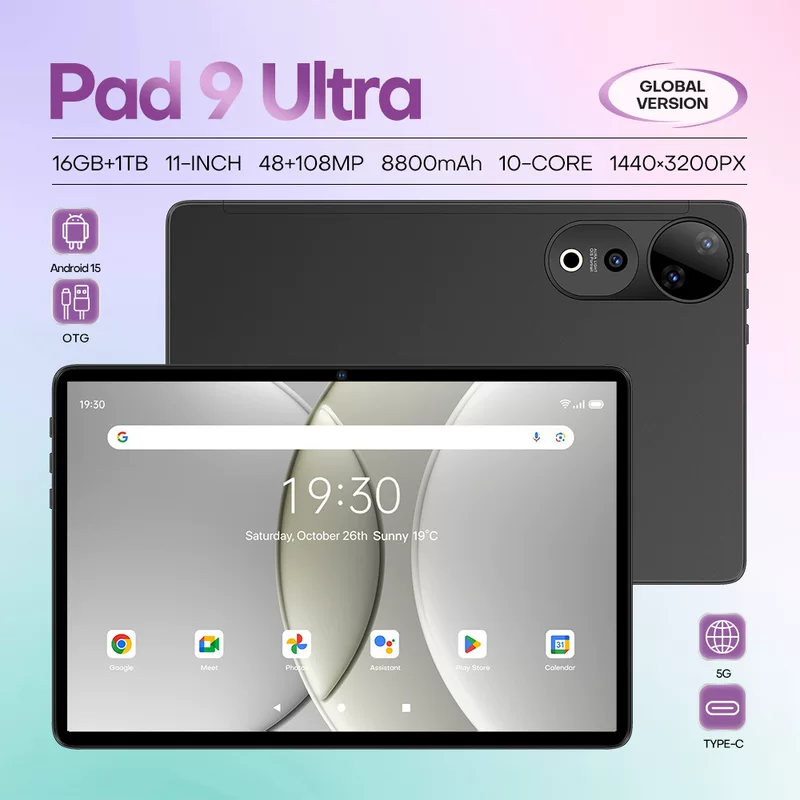 Трансграничный глобальный хит продаж планшетный компьютер Pad 9 Ultra с памятью 16+1 Тб и большим экраном высокой четкости от производителя оптом