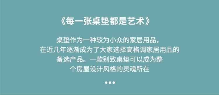 详情图_03.jpg