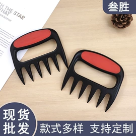 厨房小工具;刨子、削皮器;切果器