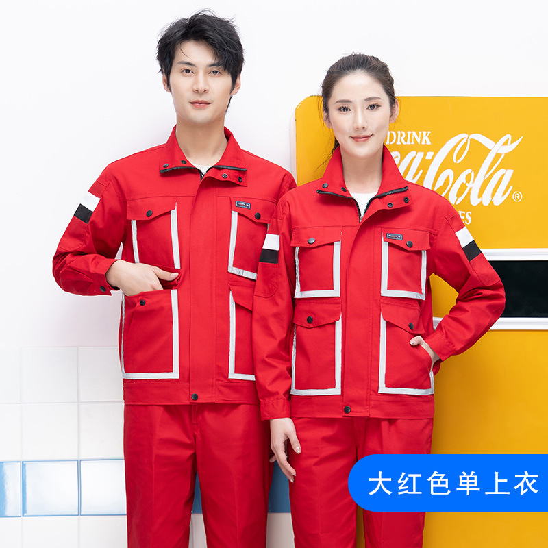 Trajes de trabajo de manga larga, ropa de fábrica de primavera y otoño para hombres, ropa de taller de reparación de automóviles, ropa de trabajo mecánica y eléctrica, ropa de seguro laboral