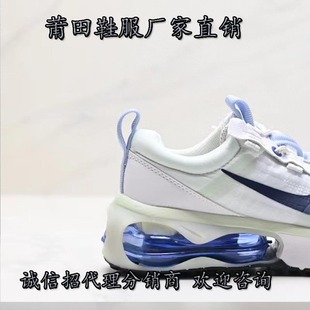 ����Ь؛ԴAir max 2021���ƚ�|�ɻ��ղ��ϵ͎��\�����eЬ