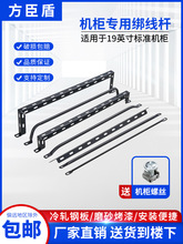 19Ӣ��W�j�C��U�������U���Ľ����U�C������ֱ�U������֧��