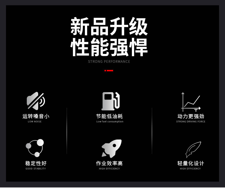 详情页2