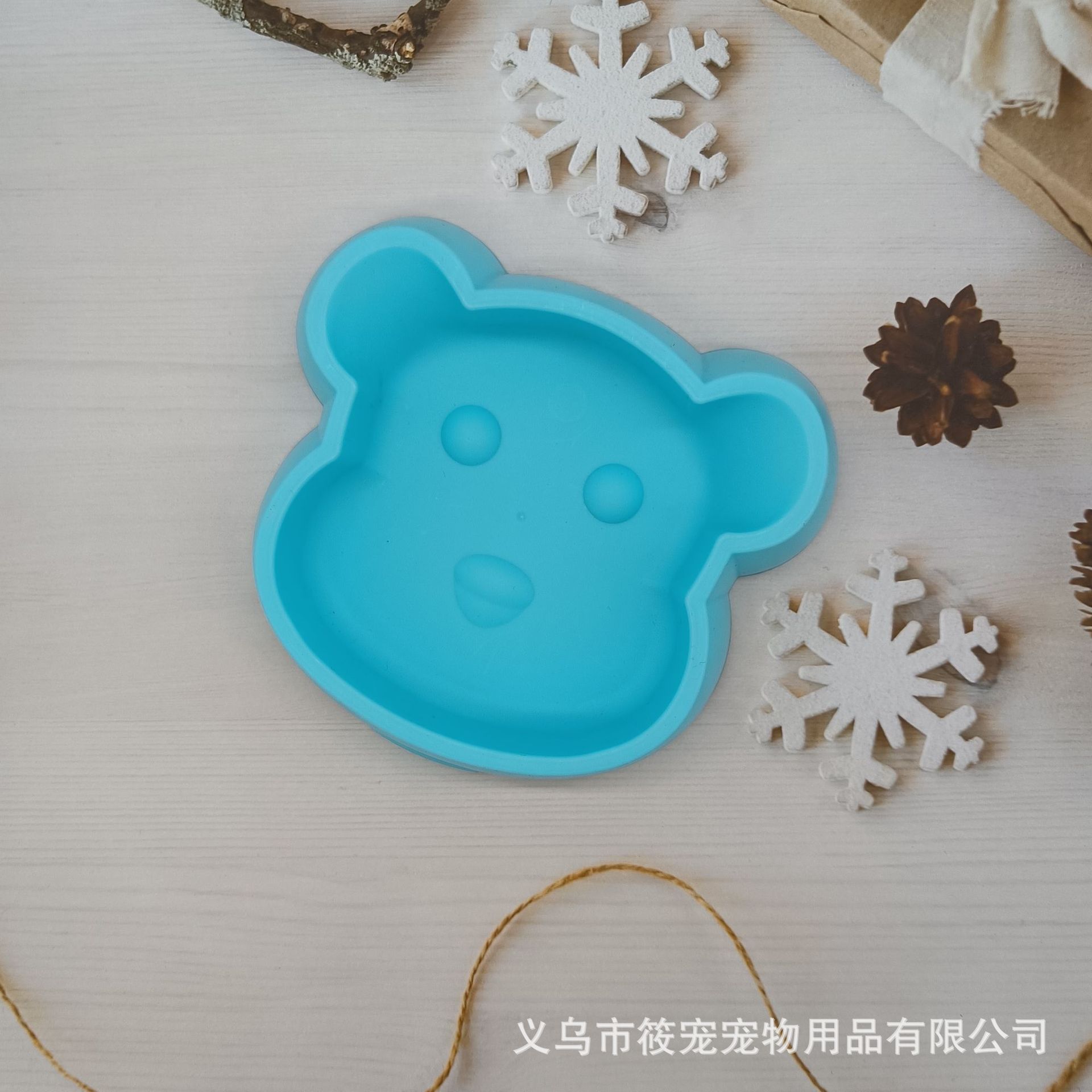 푸른 곰 얼굴