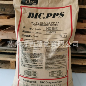 PPS сырье Япония DIC FZ-2130 усиливает 30% жесткость.