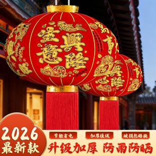 2026�¿��t���\��_�I�����d¡���T��һ�����괺���������\