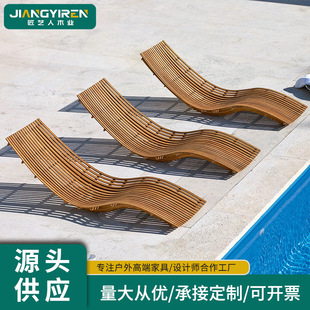 Outdoor Teak Beach Chair Resort Hotel Swimming Pool Bed Courtyard Garden Open-Air Leisure Chair Beach Chair Wholesale