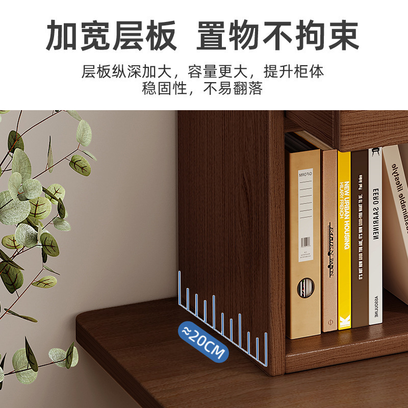 飘窗书架置物架家用窗台收纳柜子储物柜阳台改造神器立式多层书柜|undefined