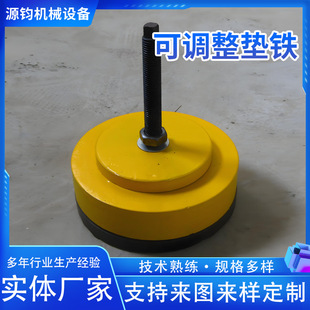 �C���|�F���_���{�O��p��|�_�Cе��ˮƽ�׾o�̼��p��