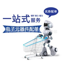 �g��� ȫϵ�� 1UF 10UF 22UF 100UF  6.3V  10V 16V 20V 25V 35V