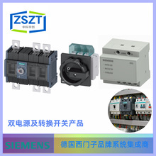 �¹�������3LC9110-3BA00���뿪��3LCϵ�� ��ѯ�ͷ�Ϊ׼