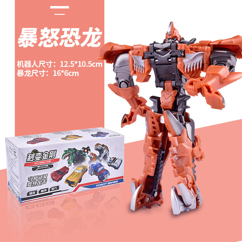 Robot de transformación de juguetes de un paso de transformación Optimus prime hornet columna modelo de automóvil dinosaurio tanque hecho a mano al por mayor