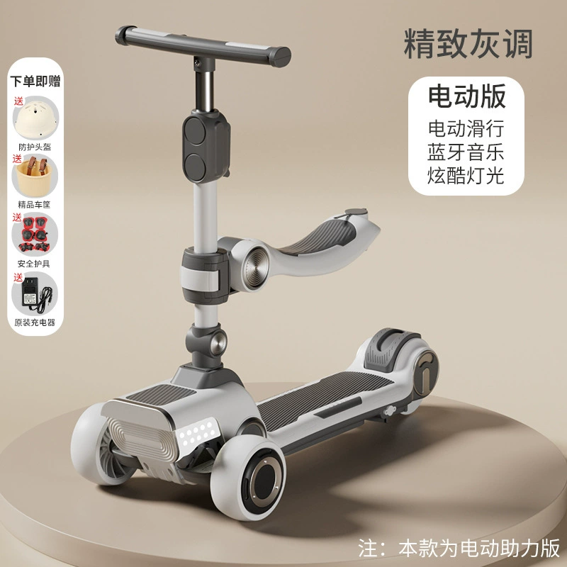 Universal scooter, foldable pedal, for teenagers