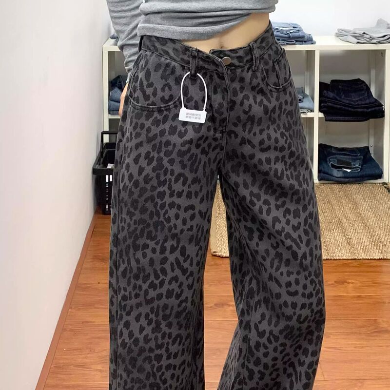 Black and Gray Leopard Print Loose Straight Jeans for Women Spring and Autumn New American Retro High-Waisted Slim Narrow Wide-Leg Pants