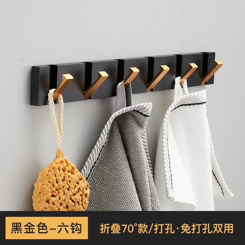 Gancho invisible creativo luz del hogar gancho de lujo perforador-puerta libre gancho oculto puerta de entrada gancho plegable