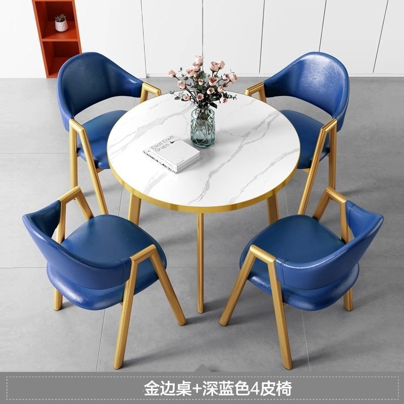 简约现代洽谈接待桌椅组合办公室休闲奶茶咖啡店出租房家用饭餐桌|undefined