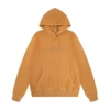 Brown 869