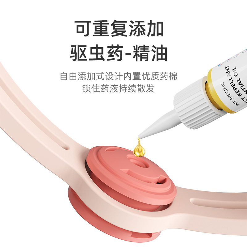 Productos transfronterizos para mascotas, collar anti-mosquitos para perros y gatos, collar ajustable para perros y gatos, aceite esencial