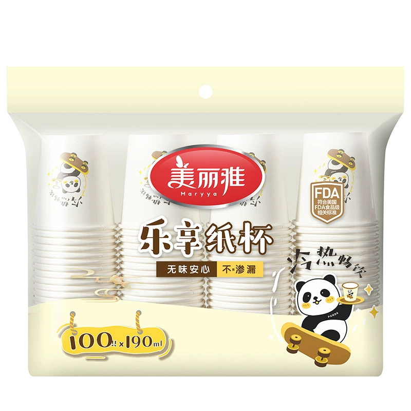 Lexiang Paper Cup Disposable Paper Cup Home Office Hot Drink Cup High-temperature Resistance Paper Cup