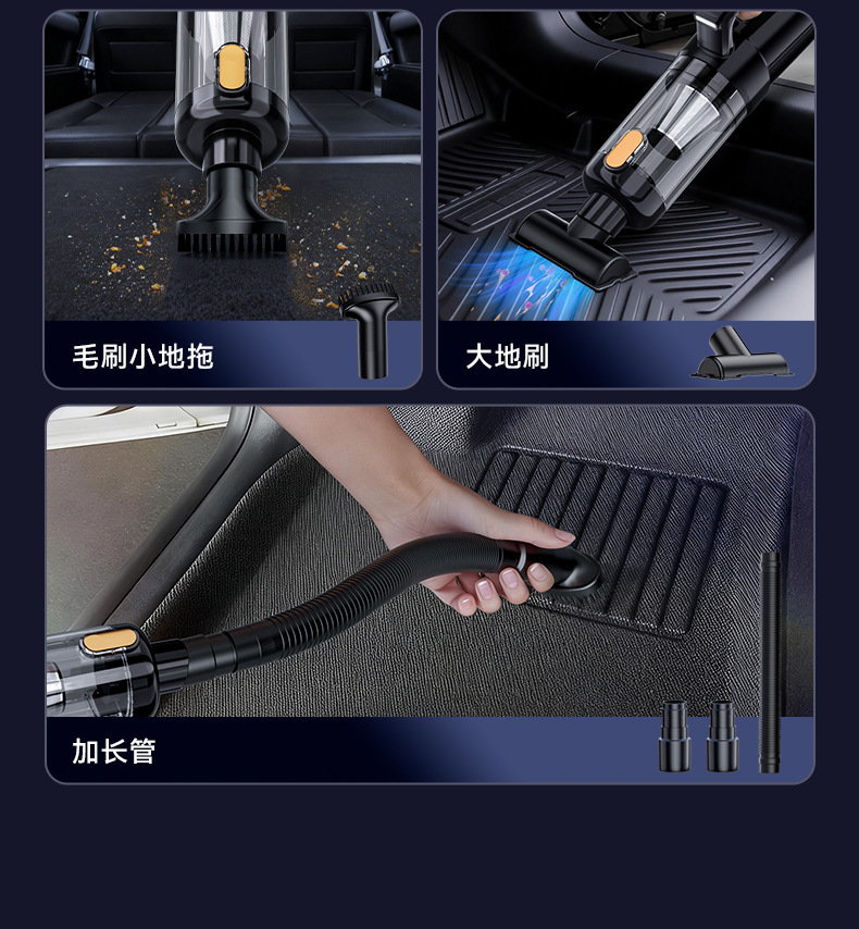 Car-Mounted Small High-Suction Vacuum Cleaner, Portable Dual-Purpose Handheld Car Vacuum Cleaner, Blowing and Suction Integrated