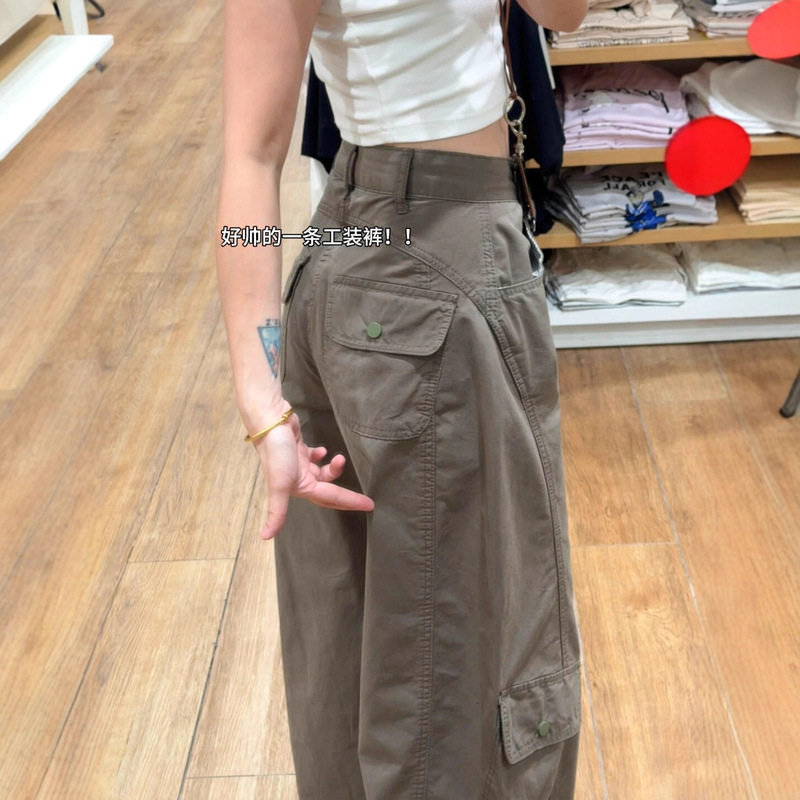 American Retro Workwear Wide-Leg Jeans for Women 2025 Autum High-Waisted Loose Slimming Look Casual Straight Scimitar Pants