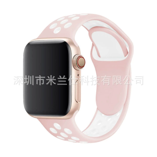 22 Pink with white