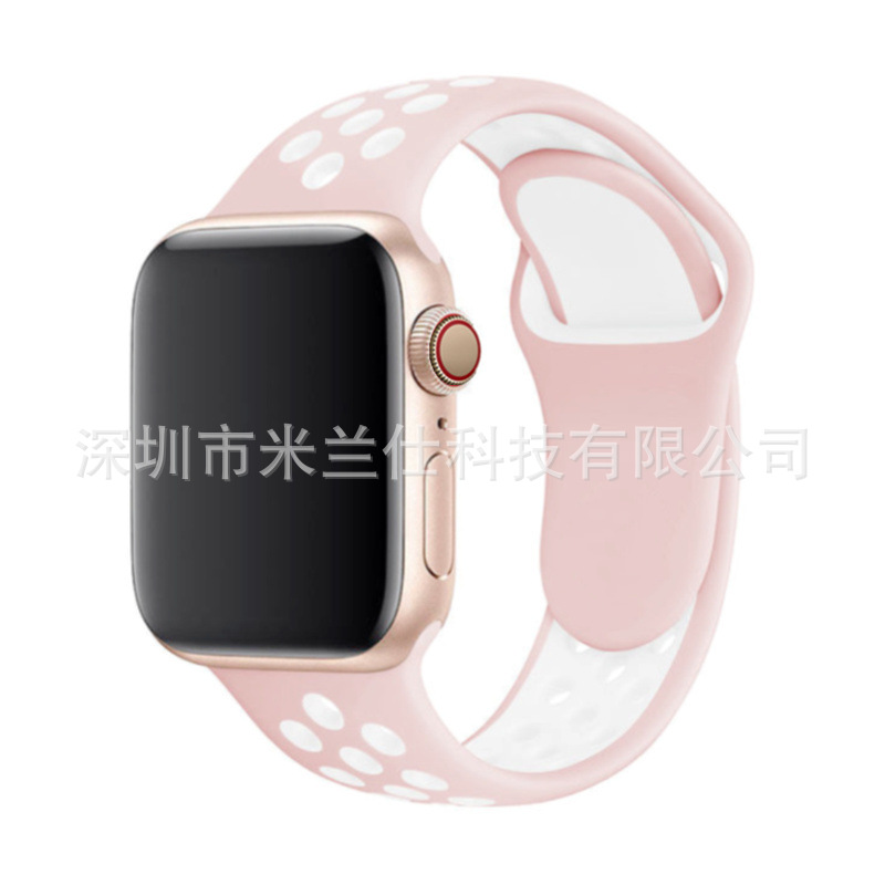 Correa deportiva de silicona Nike bicolor S11 compatible con Apple iWatch 678910SE, fabricante