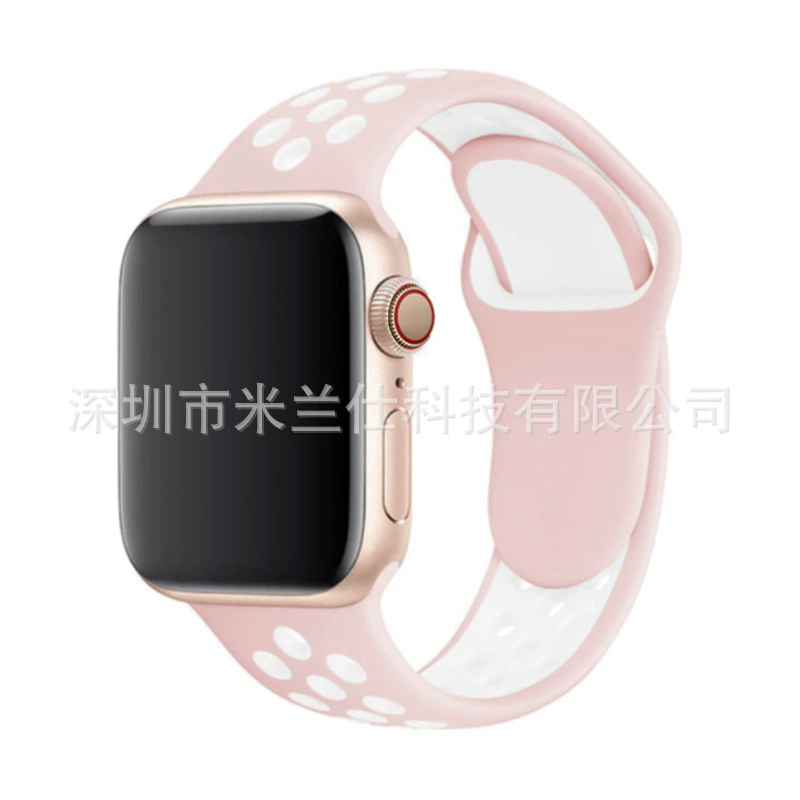 Двухцветный силиконовый браслет Nike S9 подходит для Apple iWatch6789se спортивный Ultra2