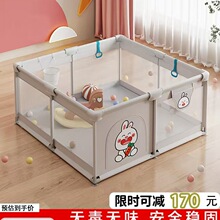 ���ڋ냺���o�ڃ�ͯ�͏d�����҃ȼ��ÌW���������Љ|�Α����