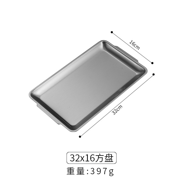 201 silver, rectangular, 32