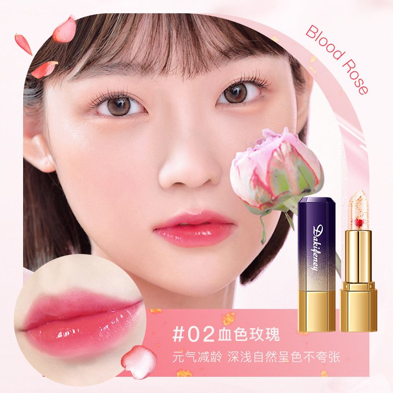 Dai Jiflon 花びらゼリー色が変わる口紅保湿と修復乾燥ひび割れ非退色ノンスティックカップ温度変化口紅|undefined
